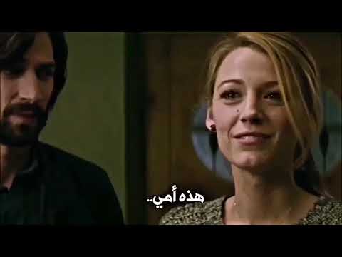 تشبهين امرأه أعرفها
