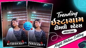 Alight motion video editing adivasi😜Ld dodwa new timli 2025⭕️Mahesh nargawa new timli 2025🦋 Mp timli