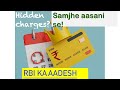 RBI KE NAYE CREDIT CARD RULES 2024! aap hi Boss! |puri jankari hindi me |