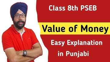 8th Class PSEB | English Lesson 1 Chapter 1 | Value Of Money | My English Companion New Book