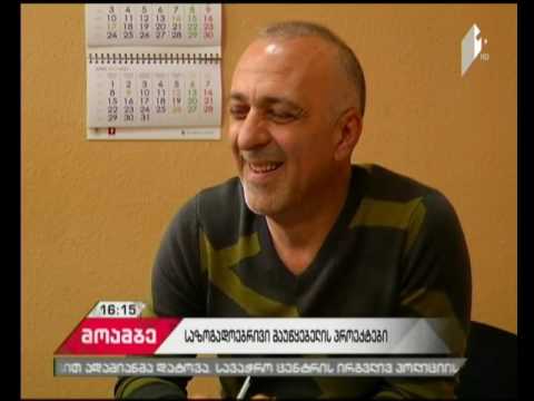 სსმ-ის ახალი სეზონისთვის ჟიურიმ გამარჯვებული ორი კანდიდატი ორ ჟანრში  გამოავლინა
