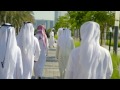 UAE Commemoration Day - يوم الشهيد