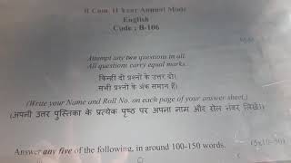 bcom 2nd year annual  mode English assignment  solution.