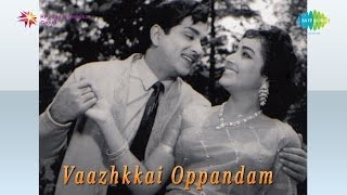 Vaazhkkai oppandam | brindavana vennilave song