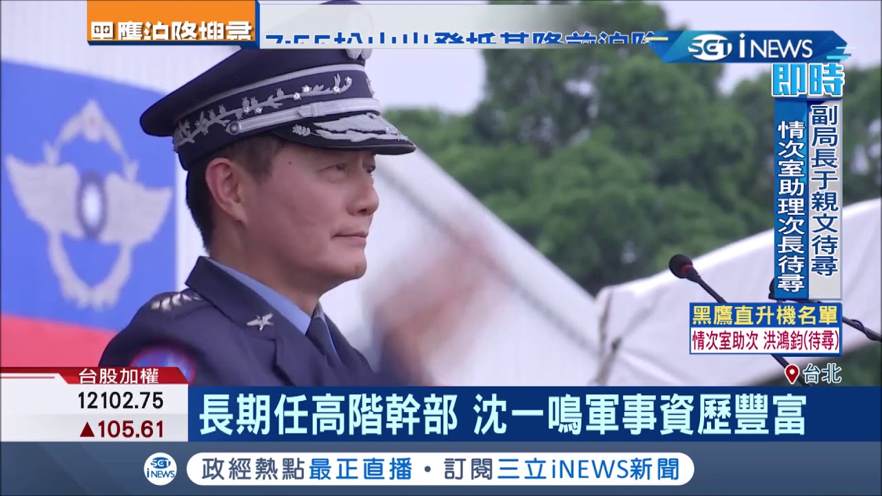 專訪台灣前參謀總長李喜明：傳統建軍投資沒有效率，台灣應「以小博大」－ BBC News 中文