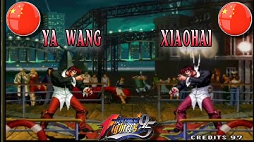 KOF96 - Ya WanG(吖王) VS  Xiaohai(小孩) |  Ft•3  | Amazing Fighters 🔥