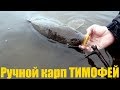 Как ТАКОЕ ВОЗМОЖНО??? ЧУДЕСА в рыболовном мире!