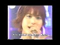 上原多香子「GLORY」