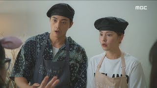 [The Rich Son] EP 79,Business is thriving 부잣집 아들 20180826