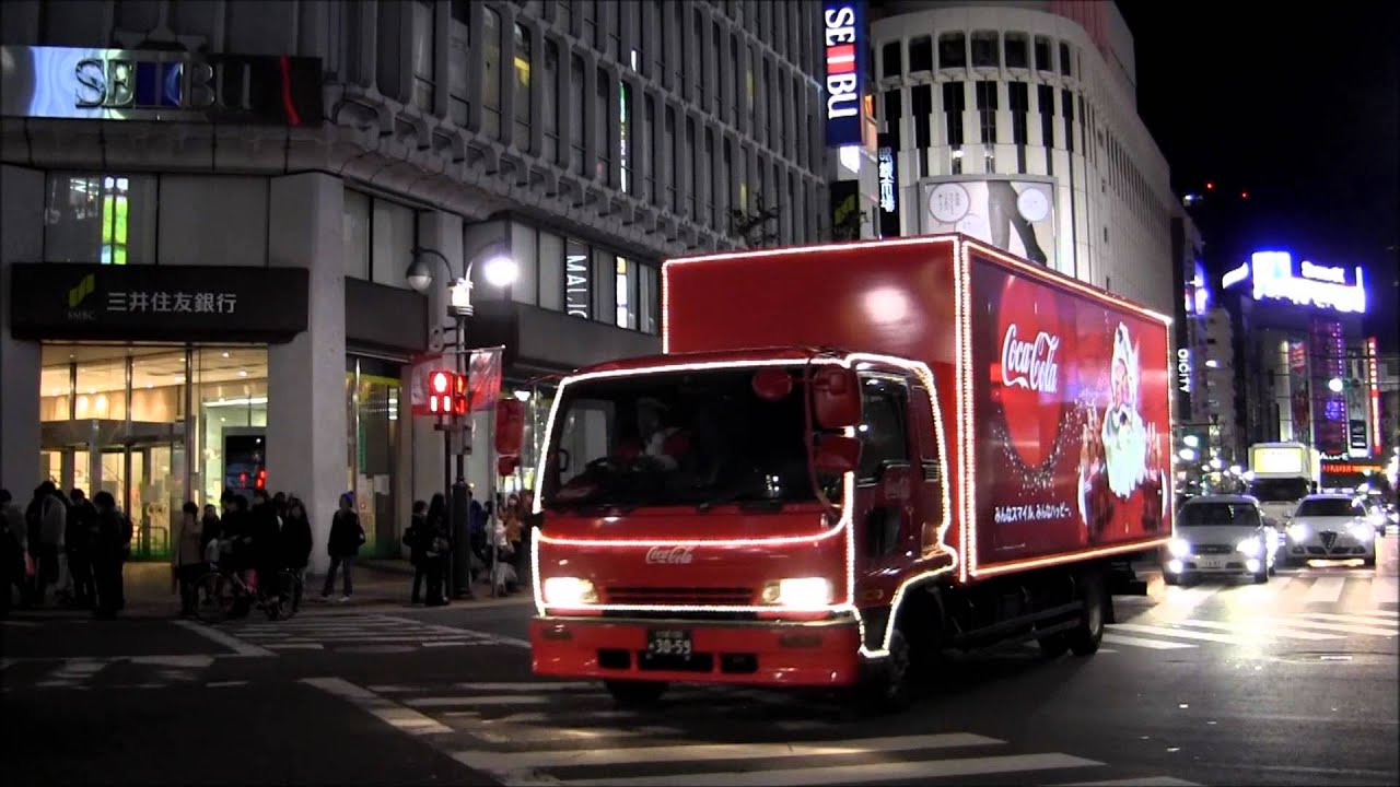 コカコーラのサンタクロース トラック Youtube コカコーラのサンタクロース トラック Youtube