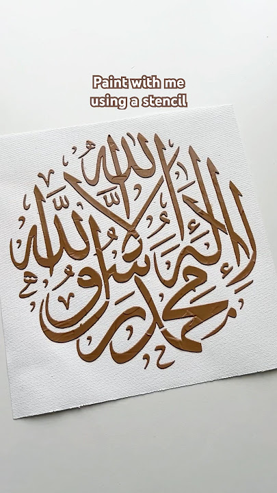 Easy Islamic calligraphy art hack using a stencil #art #shorts #artshorts