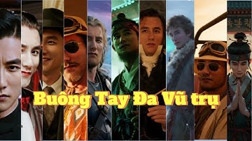 Buông Tay Đa Vũ Trụ