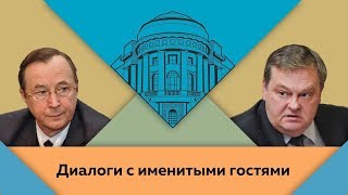 Н.П.Бурляев и Е.Ю.Спицын. "«Эффектная пустота» или «движение вниз» современной культуры" Н.П.Бурляев и Е.Ю.Спицын. "«Эффектная пустота» или «движение вниз» современной культуры"