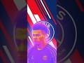 Edit Désiré doué 🔥🇫🇷🥖#football #edit