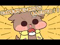 初見さんをゲットしようと試みる戌神ころね【 戌神ころね／ホロライブ／手描き切り抜き】