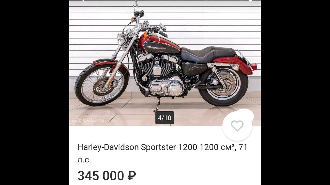 Как проверить двигатель Harley Davidson? Эндоскопия двигателя
