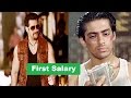 Do You Know Salman Khan First Salary Don&#39;t believe