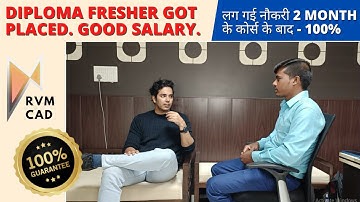 2 Months mei CAD Course & Job - Diploma Student Placed at EV Startup | RVM CAD 100% Job Assistance