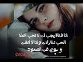 اغنية تهز المشاعر نتفكر الباصي ونسهر اليل اغنية تهز المشاعر نتفكر الباصي ونسهر اليل