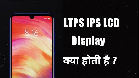 what is ltps ips display | ltps ips lcd vs ips lcd | ltps display | ltps vs amoled
