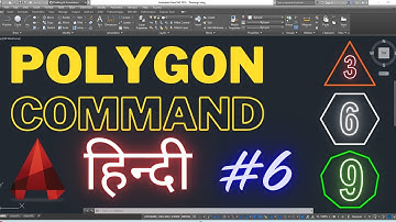 Polygon Command Use In AutoCAD - Draw polygon in AutoCAD - Hindi/Urdu