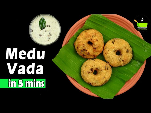 Instant Rava Vada Recipe | Semolina Vada | Sooji Vada | Instant Medu Vada Recipe |  Tea Time Snacks | She Cooks