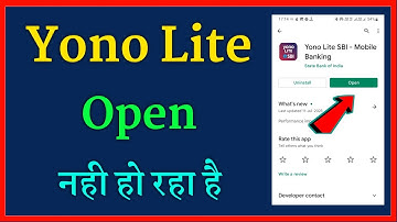 yono lite sbi open nahi ho raha hai | yono sbi lite opening problem issue