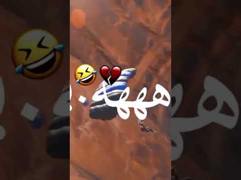 حالات واتس مهرجانات جديده 2021 اهههه عندي ربع طاير من دماغي اهههه اتوقعني في اي وقت باجي أهههه همشي