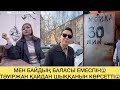 ТӘУІРЖАН ҚАЙДАН ШЫҚҚАНЫН КӨРСЕТТІ😱 #кослайк #қослайкбүгінгіэфир #qoslike