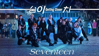 [K-POP IN PUBLIC | ONE TAKE] SEVENTEEN (세븐틴) – Getting Closer (숨이 차) | Dance Cover by PROMISE