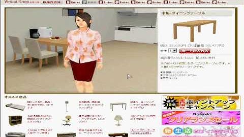 3Di OpenViewer 1.0 Release