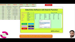 How to Create Data Entry Software With Search Function in Excel VBA