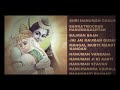 #Hanuman_bhajan #Nonstop_hindi_songs  Nonstop hanuman bhajan songs || gsm creation || Mp3 Song