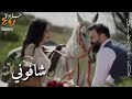 حالات واتس اب،فرقة تكات، كل البشر حسدوني