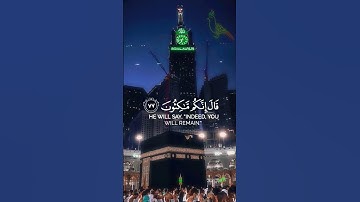 ❤🍂قرأن كريم( تلاوه من سورة الزخرف)🍂