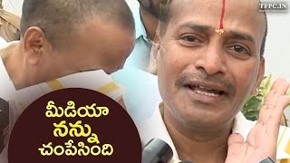 Venu Madhav Heart Breaking Pain About His Death Rumors | Old Video | TFPC