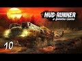 Spintires Mudrunner 10(G) Nocne igraszki ( ͡° ͜ʖ ͡°)