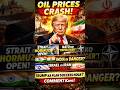 Trump’s Big Move! Oil Prices Crash 🚢 Strait of Hormuz Open