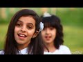 كليب صديقة الجنان