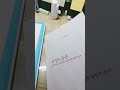 법은 정의의 기술이다 2026 0626 금 박제성 하청노동론