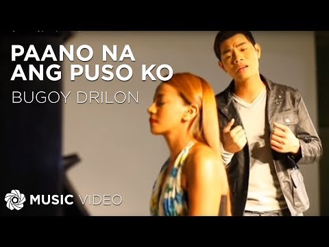 Paano Na Ang Puso KO (Official Music Video)