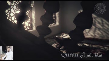 اجمل صوت  القارئ الشيخ لبنان ( صوت جميل )