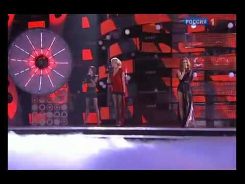 Виа Гра - Пошел Вон - Песня Года 2010.Mp4
