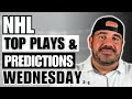 NHL WEDNESDAY PROFIT HUNT | TOP PLAYS &amp; PREDICTIONS