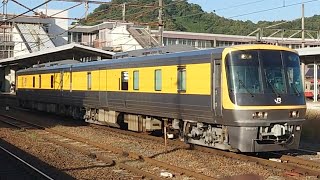 東海道本線 試9917D ｷﾔ141 第1編成 近江鉄道 800形 811F 米原行き