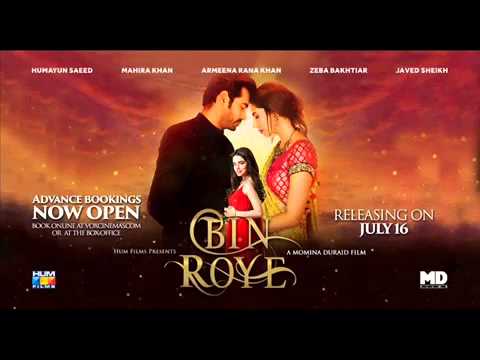 O Yaara Ankit Tewari New Official Full  Song  Bin Roye Movie Songs 2015