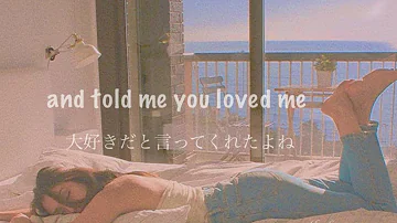 ~この先もずっと一緒だと思ってたのに~ Forever & Always - Taylor Swift【洋楽 和訳】