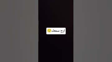 اكتب شىء تؤجر عليه #عبدالرحمن_مسعد_تلاوة_جديدة #عبدالرحمن_مسعد #اكسبلور #قرآن #ترند #duet #لايك
