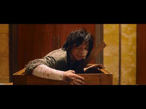 The Sun Doesn't Move (2020) Japanese Movie Trailer English Subtitles (太陽は動かない　予告1　英語字幕)