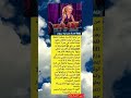 من أوتاوا الكندية خطفت الطفلة روري فان أولفت الأنظار عالمي ا بعدما تمكنت في عمر 7 سنوات فقط